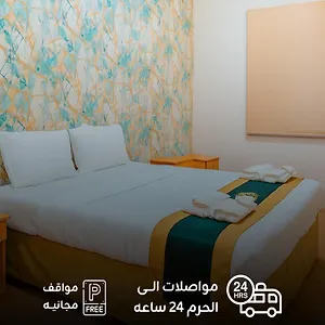 برادايس لاند فندق