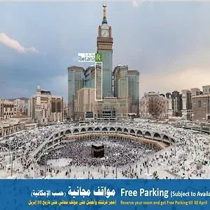 Al Marwa Rayhaan By Rotana - Makkah Hotel