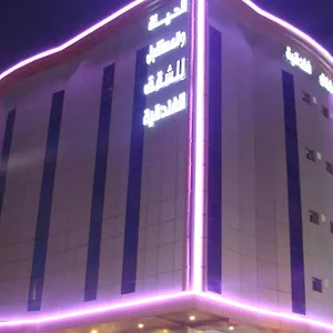 https://apt-alhayat-wa-almostakbal.hotelsinjeddah.net