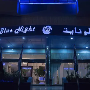 https://blue-night.hotelsinjeddah.net