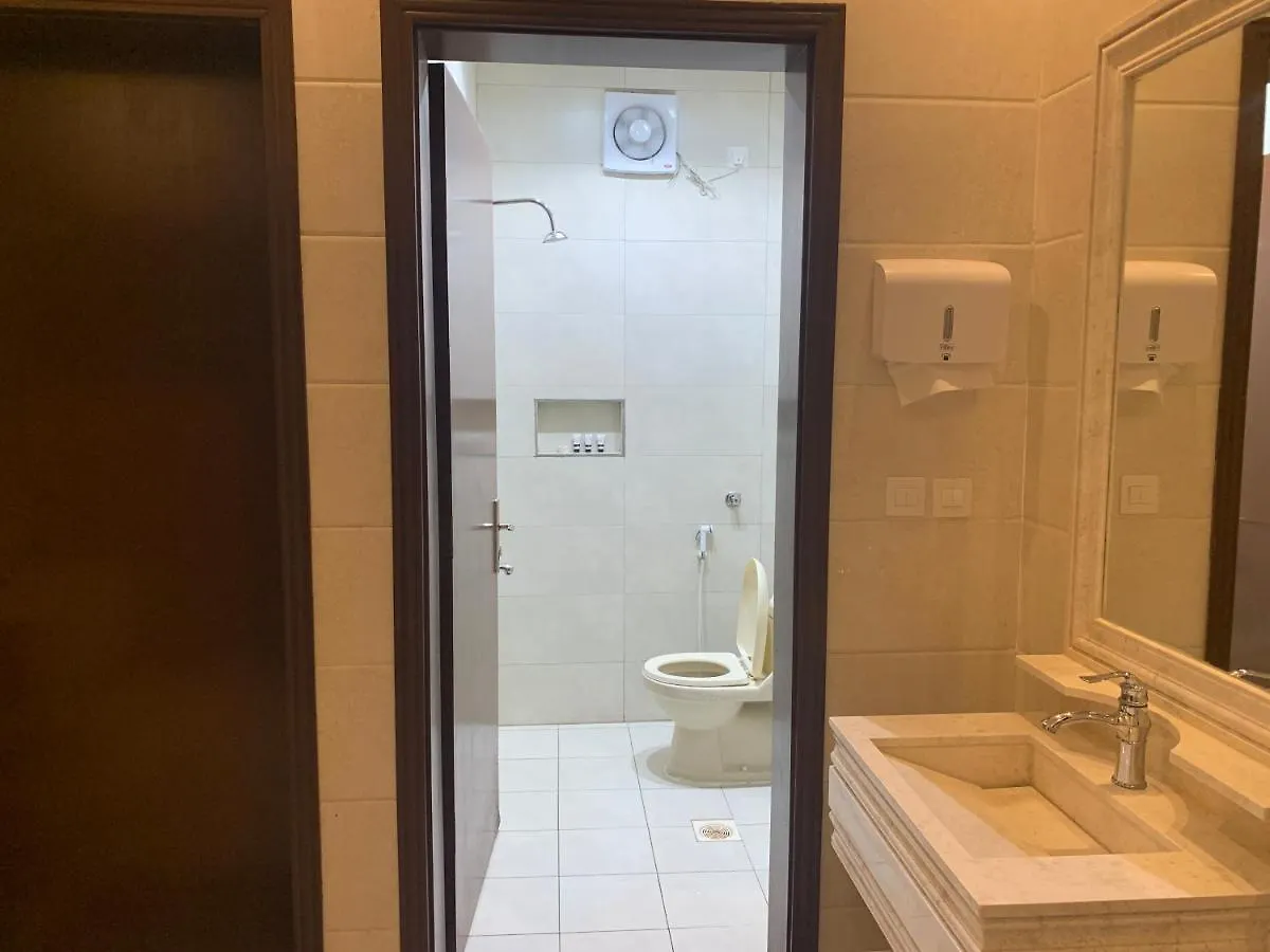 فيلة فيلا المنزل مكة