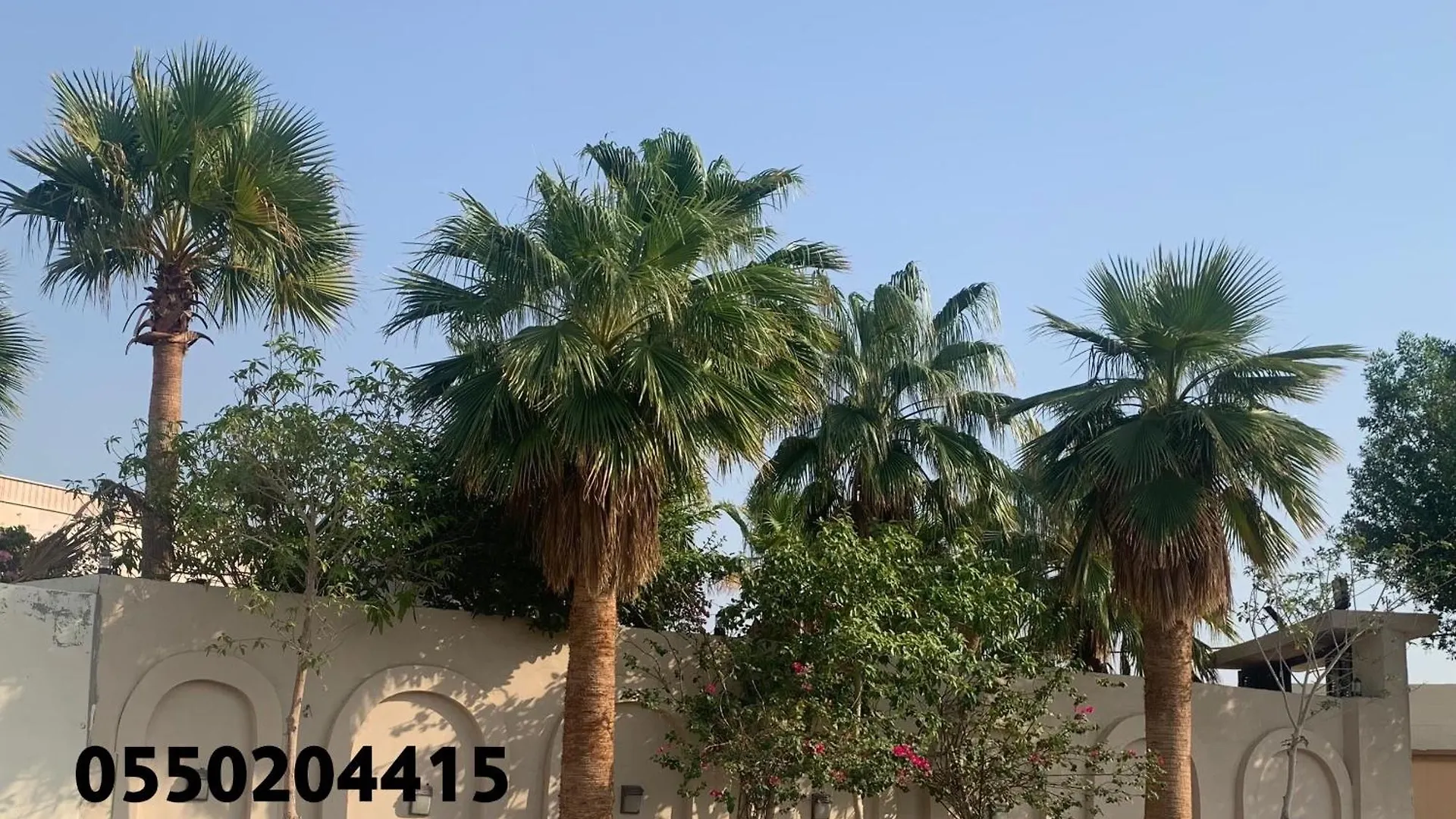 Villa فيلا المنزل Mecca